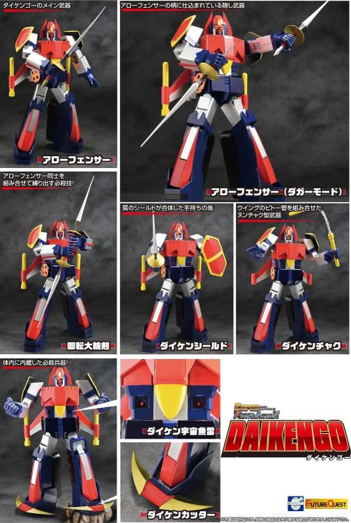 Daikengo, The Guardian of Space Super Metal Action Daikengo Gallery Image 12