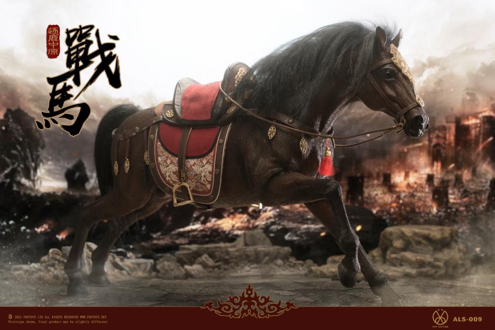 Armor Legend Series Fight for the Throne War Horse 1/6 Scale Figure Gallery Image 4