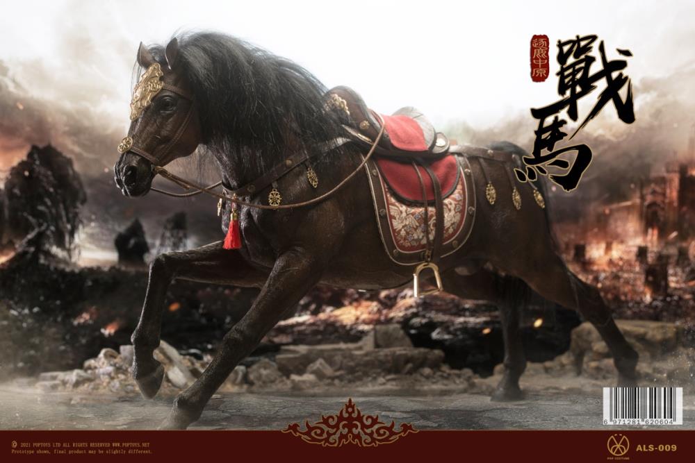 Armor Legend Series Fight for the Throne War Horse 1/6 Scale Figure Gallery Image 3