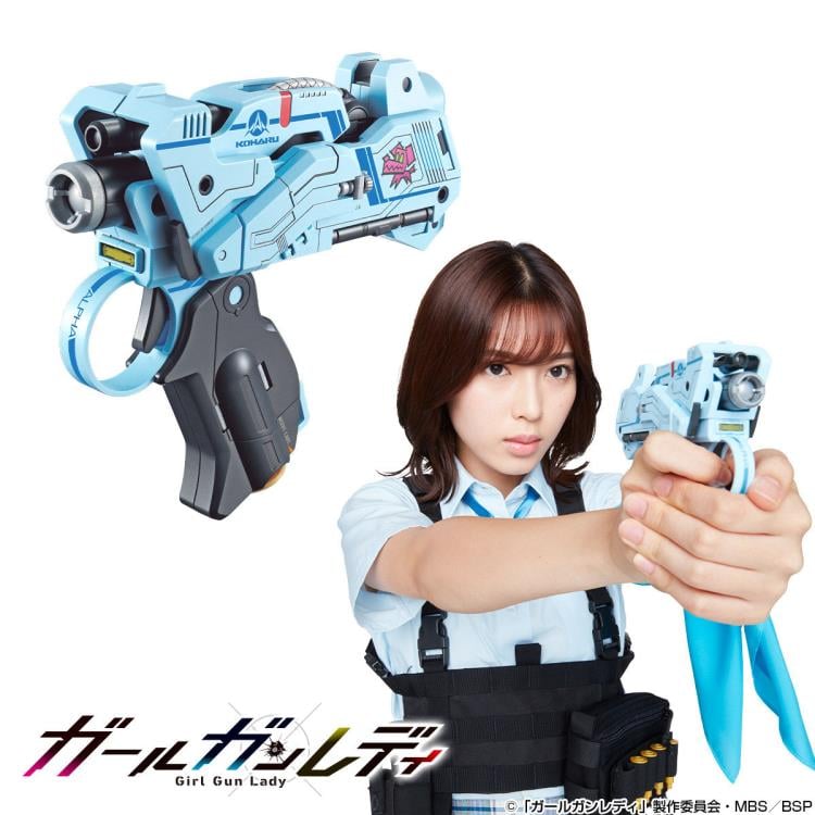 Girl Gun Lady Attack Girl Gun (Koharu Tachibana [Sei Shiraishi Ver.]) Exclusive Model Kit Gallery Image 3