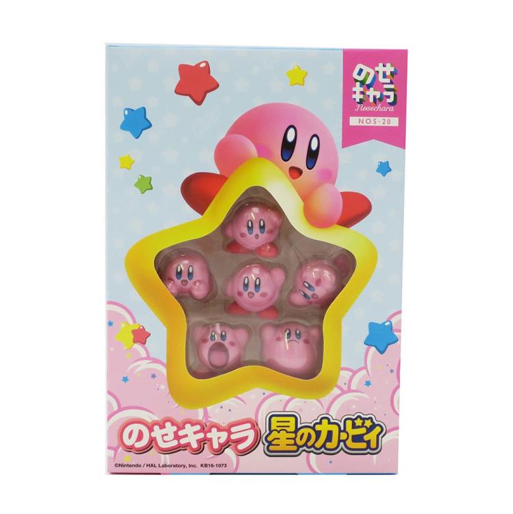 Kirby NoseChara NOS-20 Stacking Figures Gallery Image 8