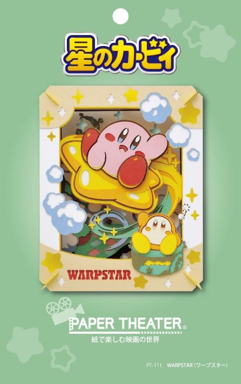Kirby WARPSTAR PT-111 Paper Theater Gallery Image 4