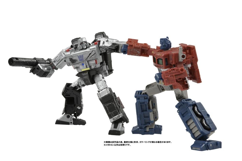 Transformers War for Cybertron WFC-02 Voyager Megatron (Premium Finish) Gallery Image 10