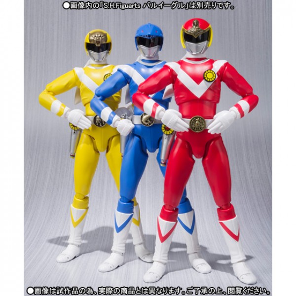 Power Rangers S.H.Figuarts Vul Shark & Vul Panther Set Exclusive