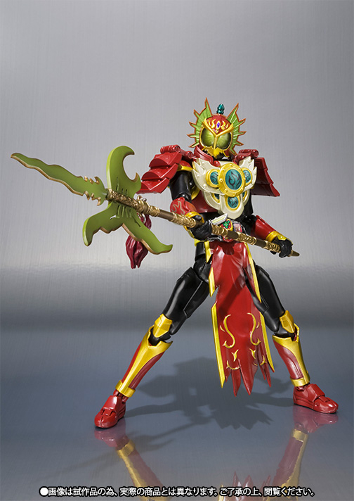 Kamen Rider S.H.Figuarts Kamen Rider Ryugen (Yomi Yomotsuheguri Arms) Exclusive Gallery Image 4