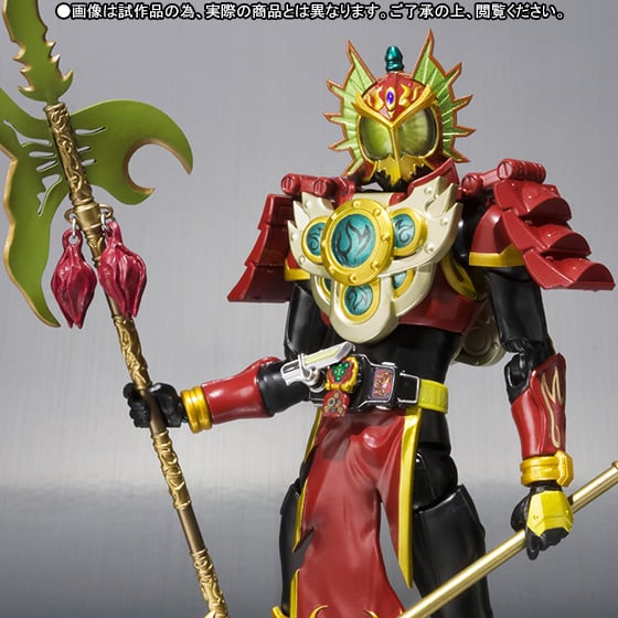 Kamen Rider S.H.Figuarts Kamen Rider Ryugen (Yomi Yomotsuheguri Arms) Exclusive Gallery Image 6