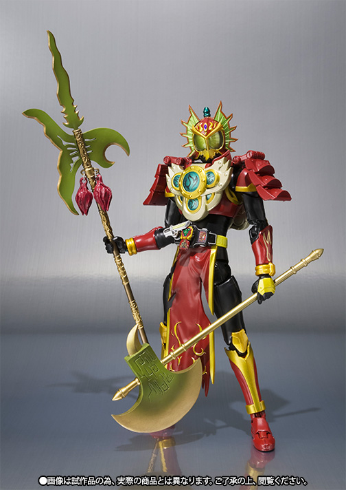Kamen Rider S.H.Figuarts Kamen Rider Ryugen (Yomi Yomotsuheguri Arms) Exclusive Gallery Image 3