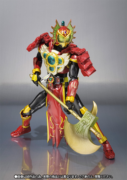 Kamen Rider S.H.Figuarts Kamen Rider Ryugen (Yomi Yomotsuheguri Arms) Exclusive Gallery Image 5