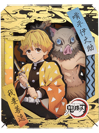 Demon Slayer: Kimetsu no Yaiba Zenitsu & Inosuke Paper Theater Gallery Image 2