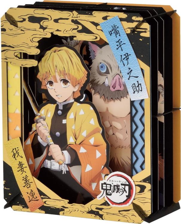 Demon Slayer: Kimetsu no Yaiba Zenitsu & Inosuke Paper Theater Gallery Image 3