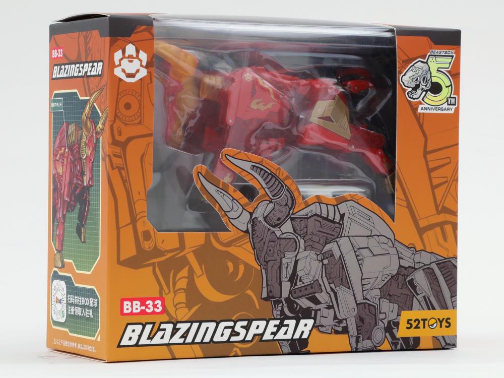 BeastBOX BB-33 Blazingspear Gallery Image 8