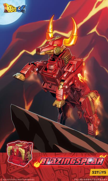 BeastBOX BB-33 Blazingspear Gallery Image 13