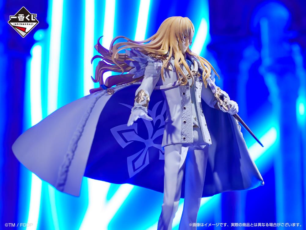 Fate/Grand Order: Cosmos in the Lostbelt Ichibansho Crypter