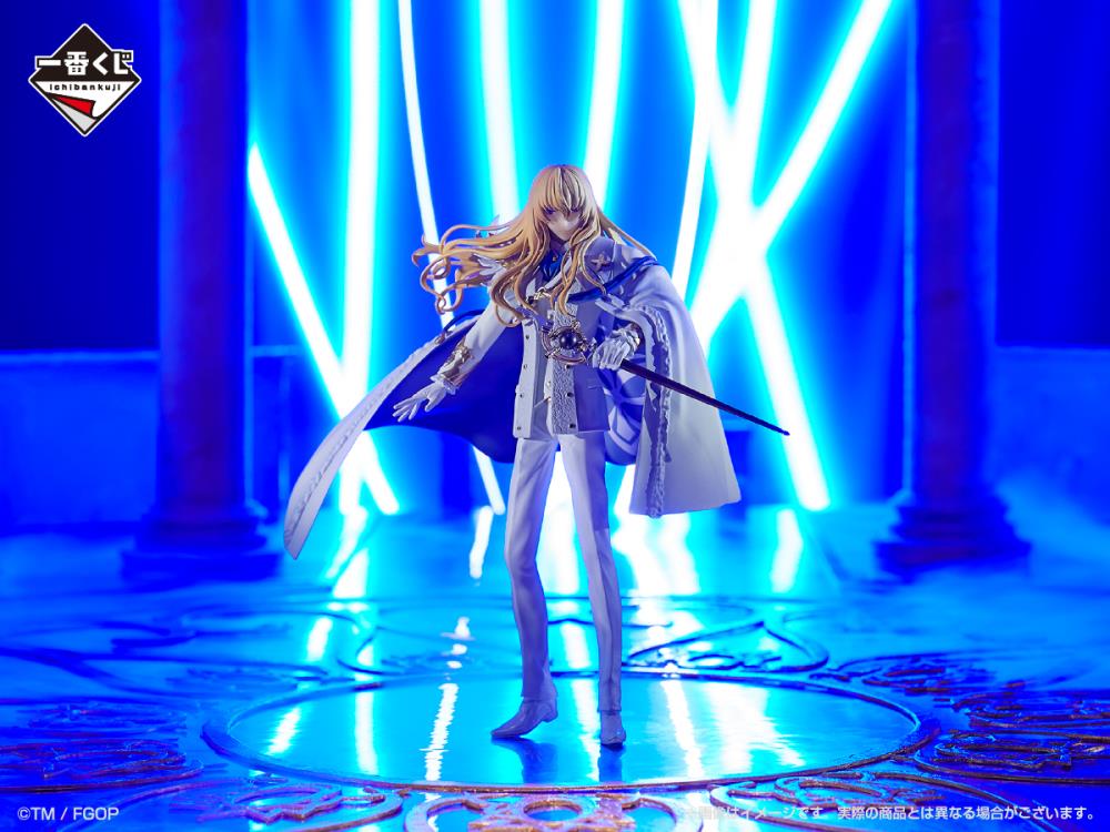 Fate/Grand Order: Cosmos in the Lostbelt Ichibansho Crypter