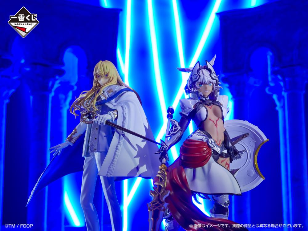 Fate/Grand Order: Cosmos in the Lostbelt Ichibansho Crypter