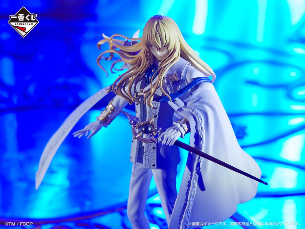 Fate/Grand Order: Cosmos in the Lostbelt Ichibansho Crypter