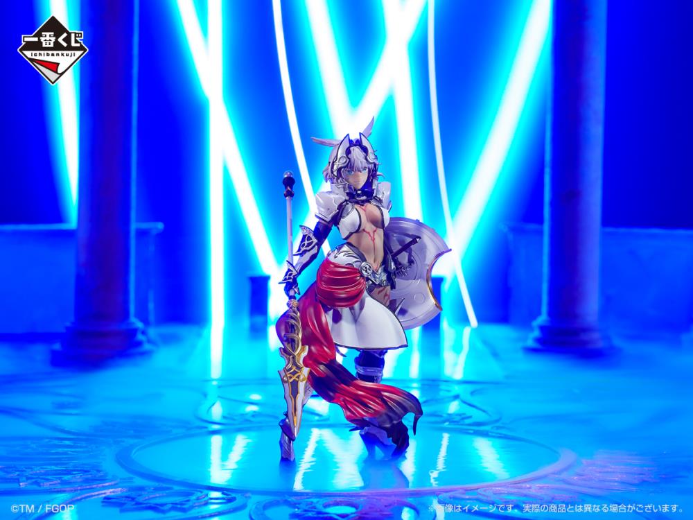 Fate/Grand Order: Cosmos in the Lostbelt Ichibansho Lancer (Caenis)