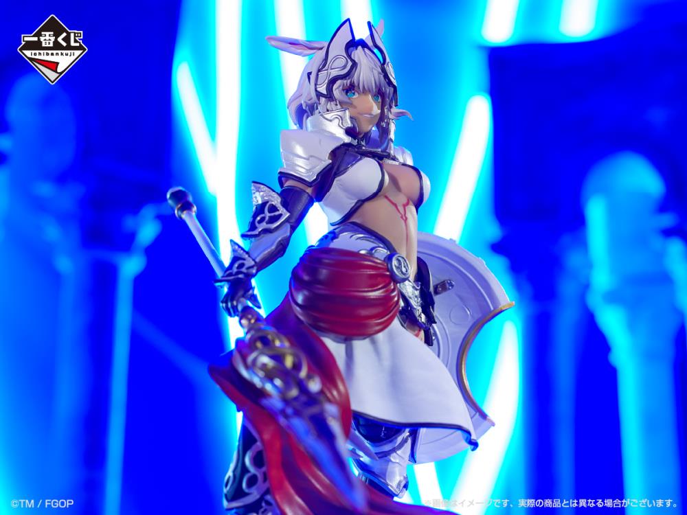 Fate/Grand Order: Cosmos in the Lostbelt Ichibansho Lancer (Caenis)