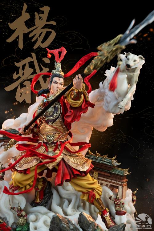 Yang Jian 1/4 Scale Limited Edition Statue Gallery Image 5