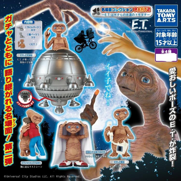 E.T. the Extra-Terrestrial Famous Scene Collection Part 2 Bag of