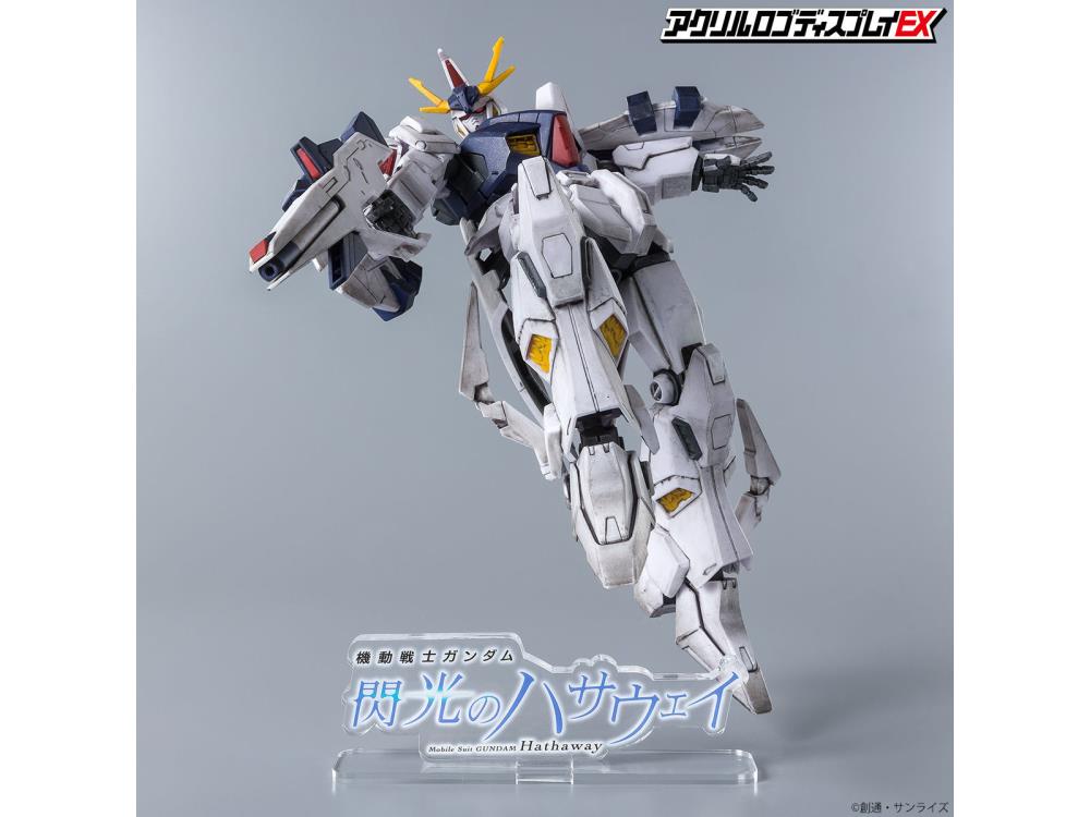 Mobile Suit Gundam: Hathaway's Flash Clear Logo Display Gallery Image 6