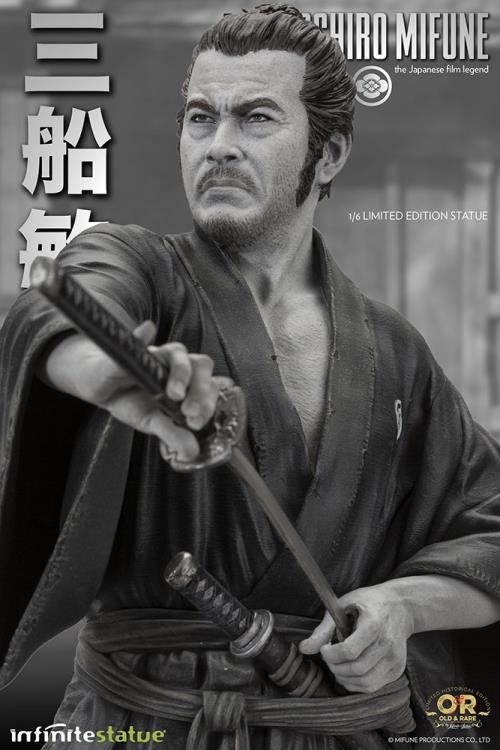Toshiro Mifune Old & Rare Limited Edition Statue Gallery Image 7