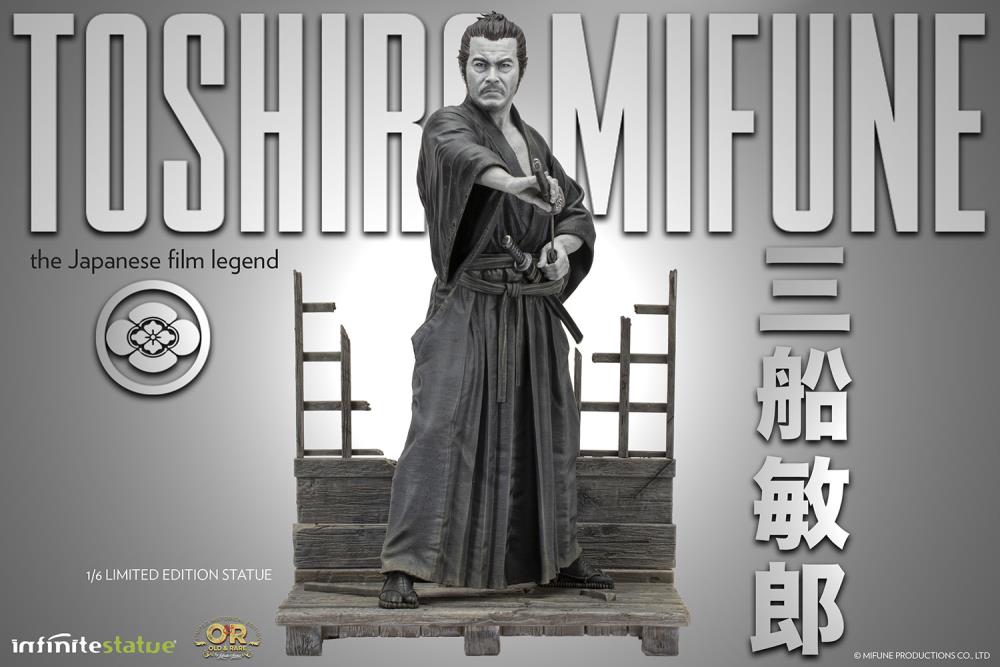 Toshiro Mifune Old & Rare Limited Edition Statue Gallery Image 3