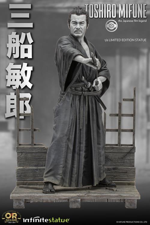 Toshiro Mifune Old & Rare Limited Edition Statue Gallery Image 4