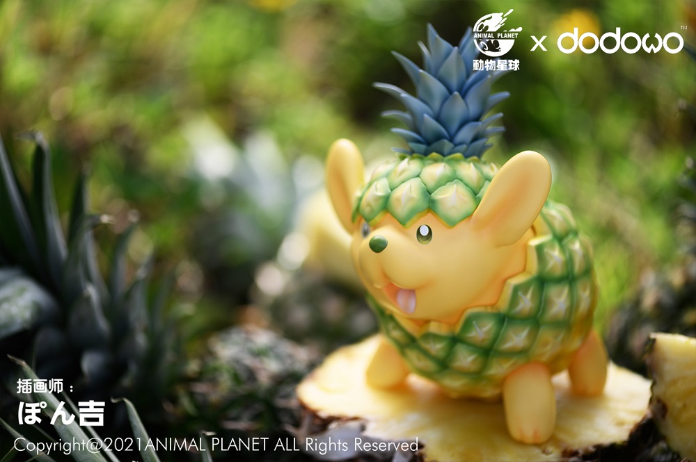 Animal Planet X Dodowo Vegetable Fairies Collection Pineapple Poodle Figure Gallery Image 4