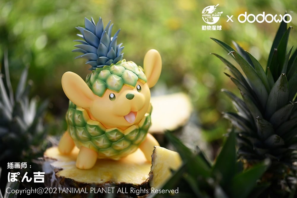 Animal Planet X Dodowo Vegetable Fairies Collection Pineapple Poodle Figure Gallery Image 3