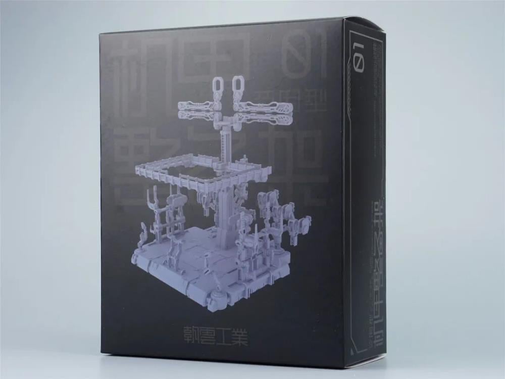 Universal Type Mechanical Maintenance Frame Model Kit Set Gallery Image 6