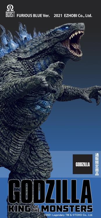 Godzilla: King of the Monsters Omega Beast Series Godzilla (Furious Blue Version) Limited Edition Statue Gallery Image 5