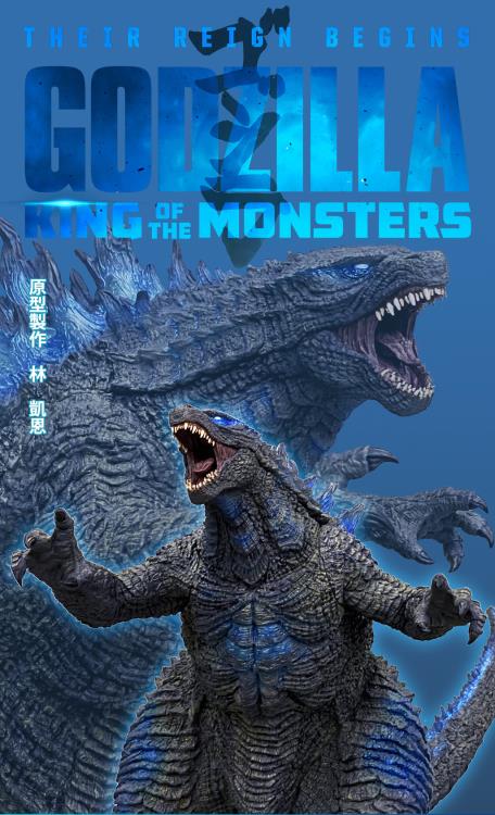 Godzilla: King of the Monsters Omega Beast Series Godzilla
