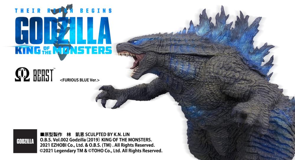 Godzilla: King of the Monsters Omega Beast Series Godzilla (Furious Blue Version) Limited Edition Statue Gallery Image 3