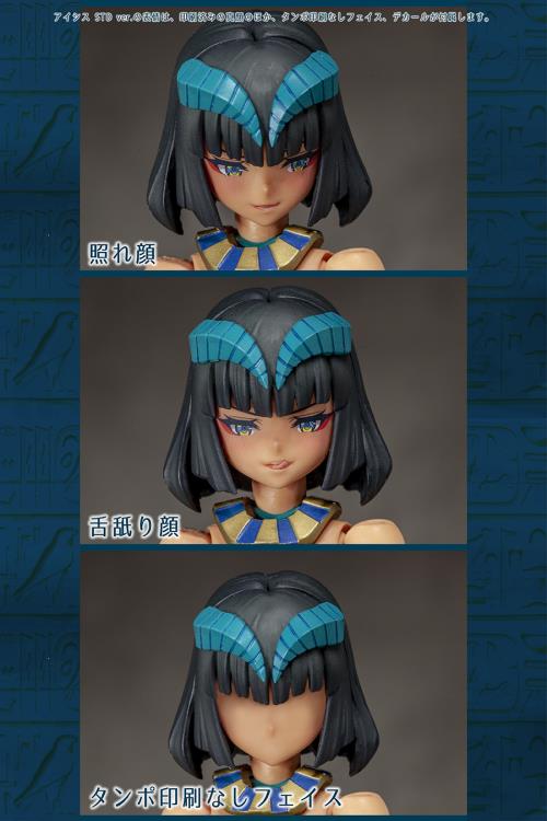 Dark Advent Undeaddress Isis (Standard Ver.) Model Kit