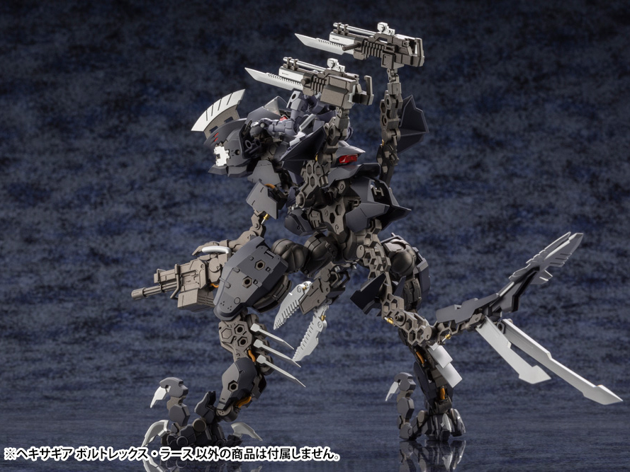 Hexa Gear Voltrex Wrath 1/24 Scale Model Kit Gallery Image 8