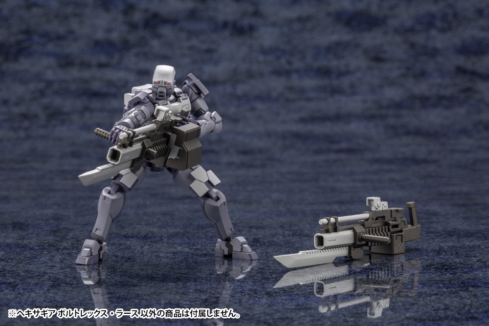 Hexa Gear Voltrex Wrath 1/24 Scale Model Kit Gallery Image 12