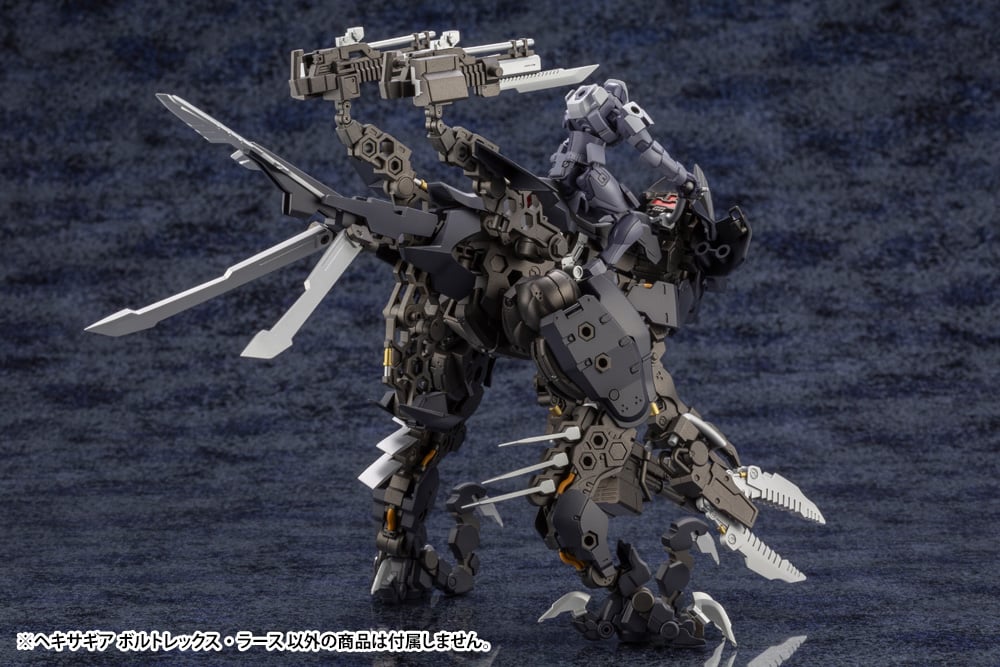 Hexa Gear Voltrex Wrath 1/24 Scale Model Kit Gallery Image 7