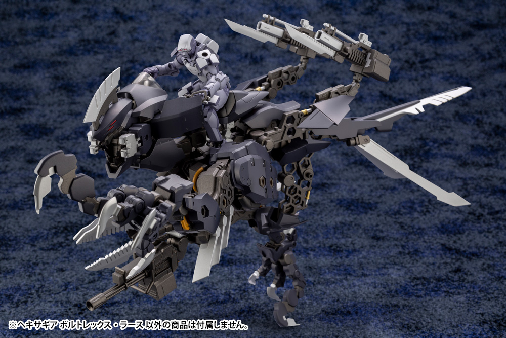 Hexa Gear Voltrex Wrath 1/24 Scale Model Kit Gallery Image 9