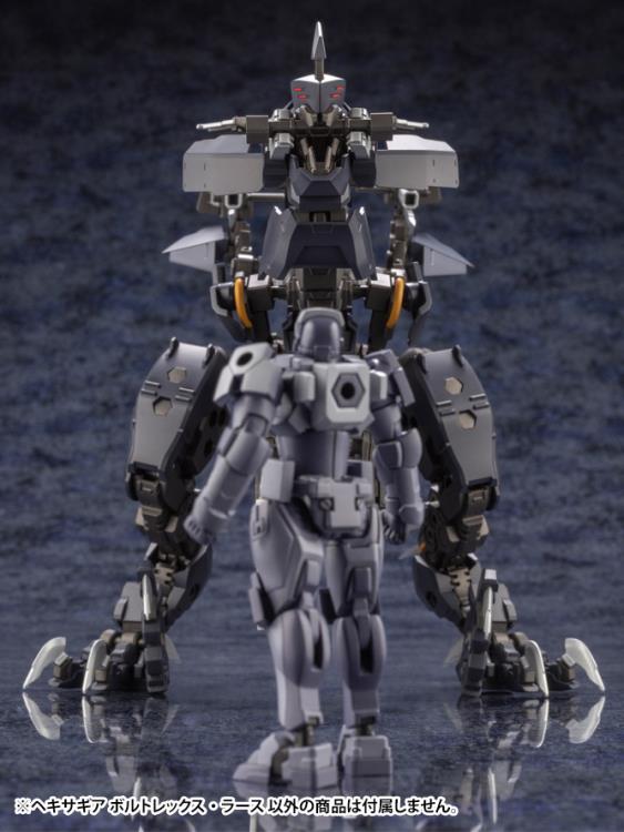 Hexa Gear Voltrex Wrath 1/24 Scale Model Kit Gallery Image 5