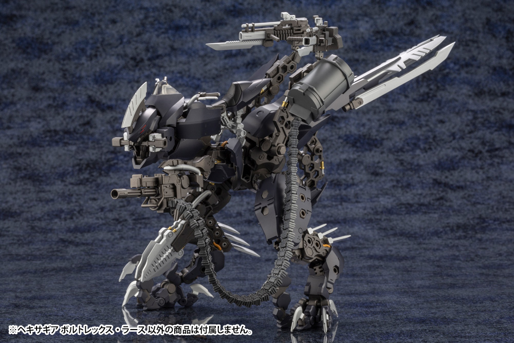 Hexa Gear Voltrex Wrath 1/24 Scale Model Kit Gallery Image 11