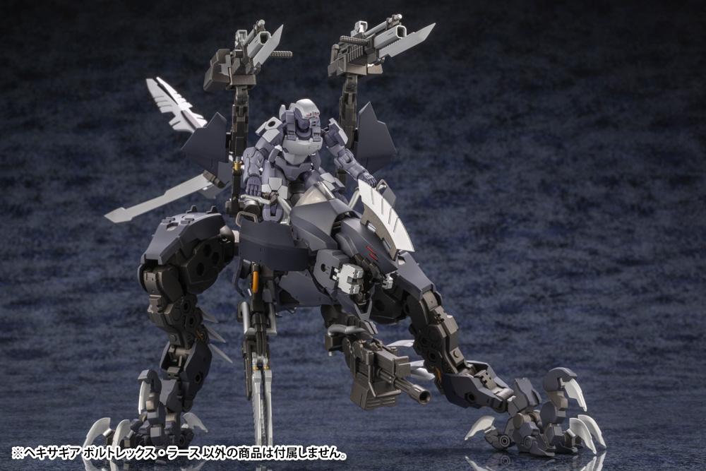 Hexa Gear Voltrex Wrath 1/24 Scale Model Kit Gallery Image 6