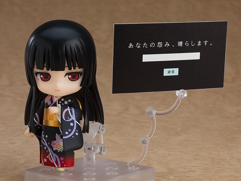 Hell Girl: Fourth Twilight Nendoroid No.1634 Enma Ai Gallery Image 6