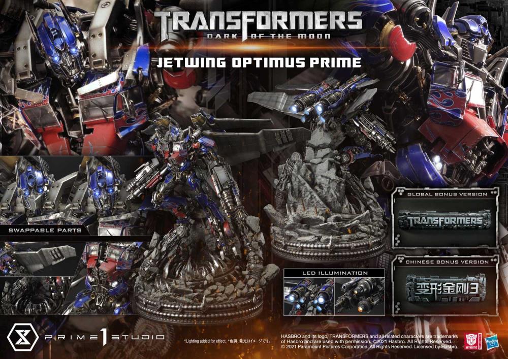 Transformers: Dark of the Moon Museum Masterline Jetwing Optimus Prime (Bonus Ver.) Statue Gallery Image 4