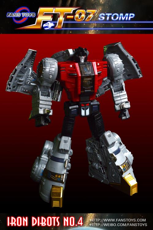 FT-07 Stomp (Reissue) Gallery Image 4