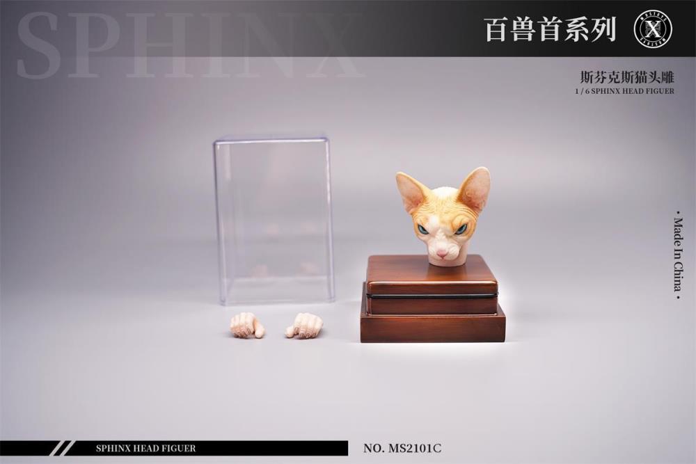Sphinx Head (Ver. C) 1/6 Scale Accessory Gallery Image 5