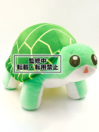 Bofuri: I Don't Want to Get Hurt, So I'll Max Out My Defense Syrup Big Plush Gallery Image 2