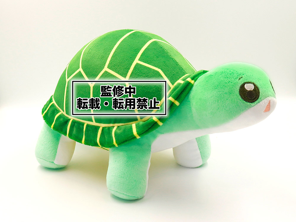 Bofuri: I Don't Want to Get Hurt, So I'll Max Out My Defense Syrup Big Plush Gallery Image 5