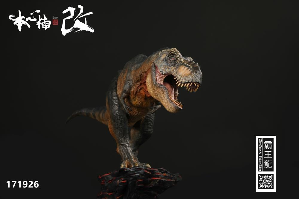 Jurassic Series Tyrannosaurus Rex The Blackrock Tyrant Deluxe Edition 1/35 Scale Figure Gallery Image 7