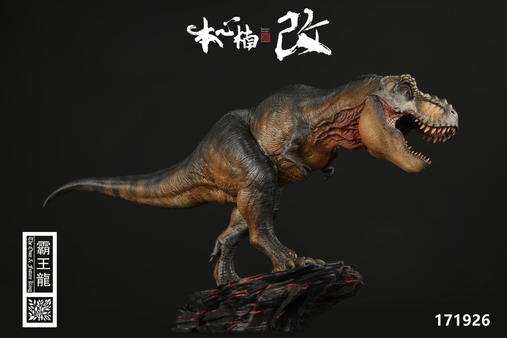 Jurassic Series Tyrannosaurus Rex The Blackrock Tyrant Deluxe Edition 1/35 Scale Figure Gallery Image 4